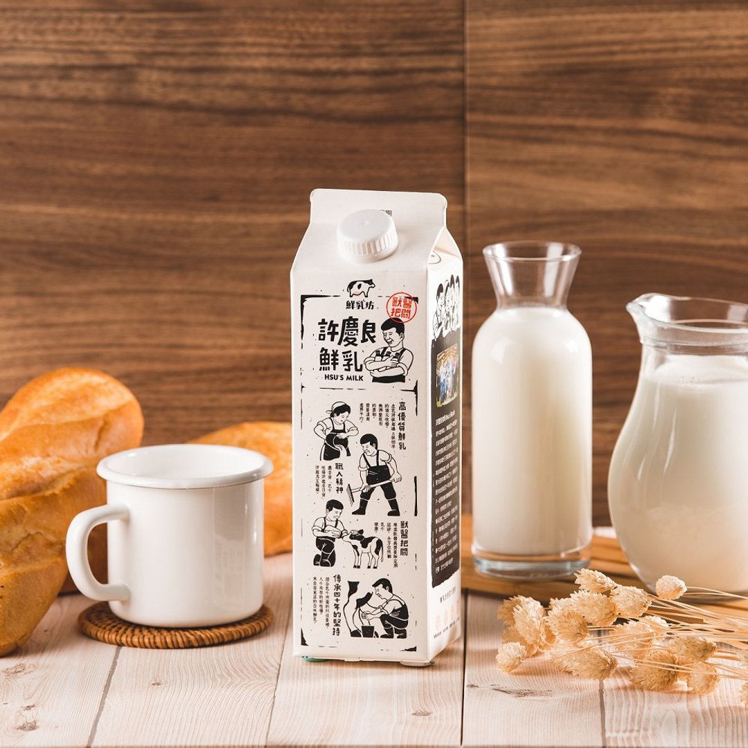许庆良鲜乳长期配送【一周3瓶】(含运) - 奶类/豆浆 - 其他材质 白色