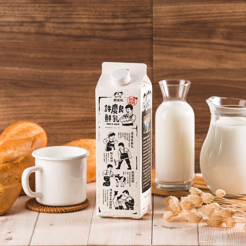 许庆良鲜乳长期配送【一周3瓶】(含运) - 奶类/豆浆 - 其他材质 白色