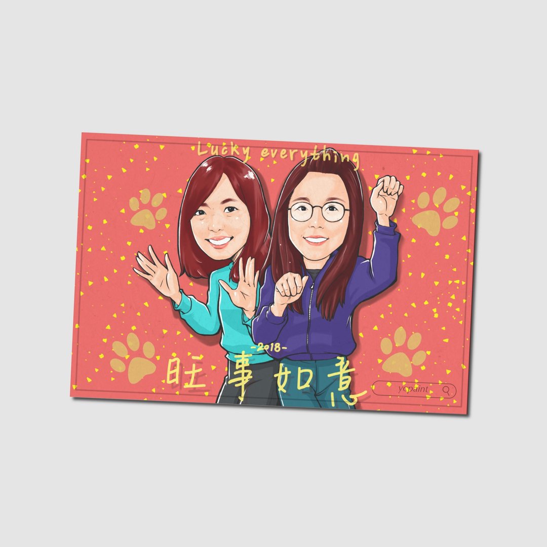 Q版漫画人像/定制化肖像/ 似颜绘/ - 订制画像 - 其他材质 橘色