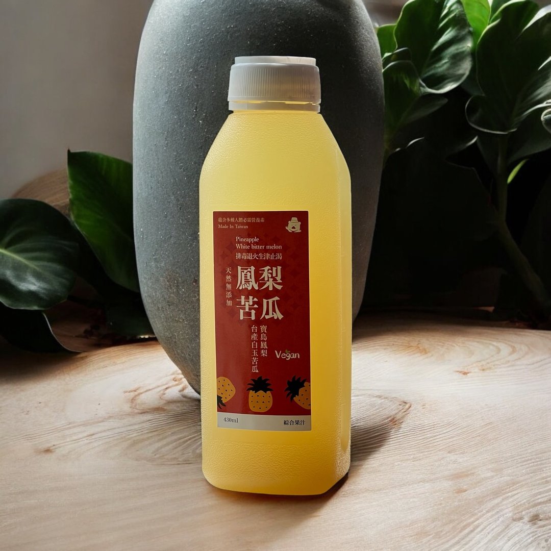 清新甘美-凤梨苦瓜汁430ml【全馆满HKD:400 香港地区包邮】 - 果汁/蔬果汁 - 其他材质 