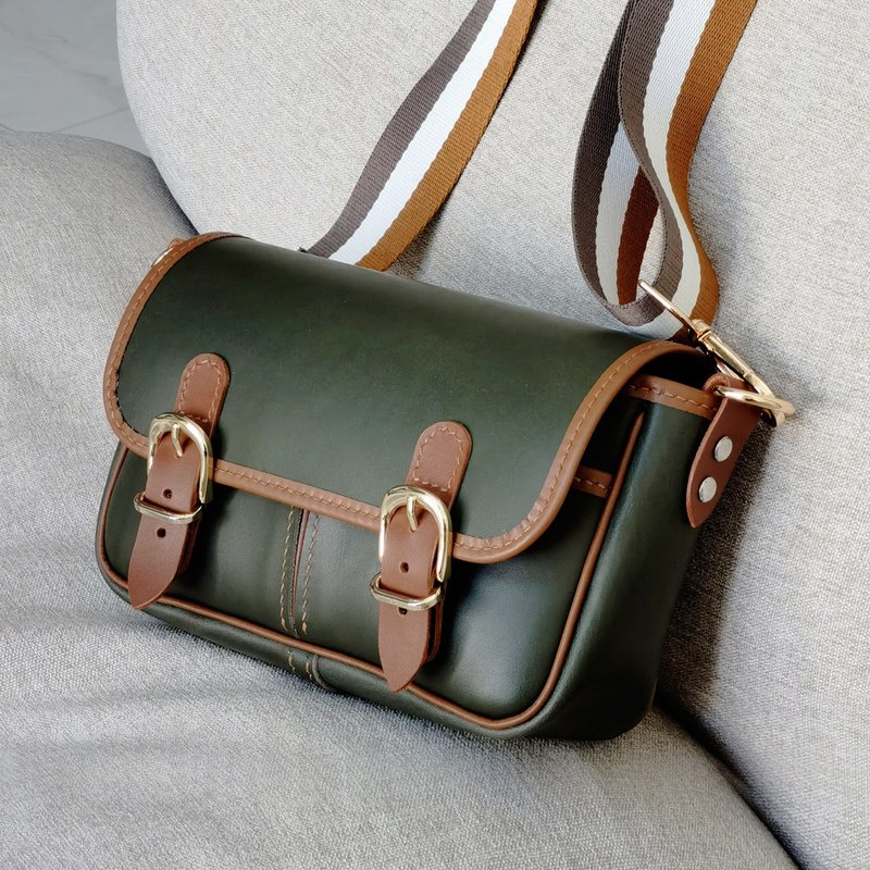 邮差包diy手作皮革材料包套装  男士挎包 斜肩包 定制礼物 刻字 - 皮件 - 真皮 