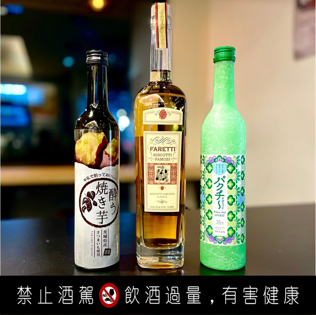 J个也能做调酒吗　新品发表活动 - 美食 - 新鲜食材 