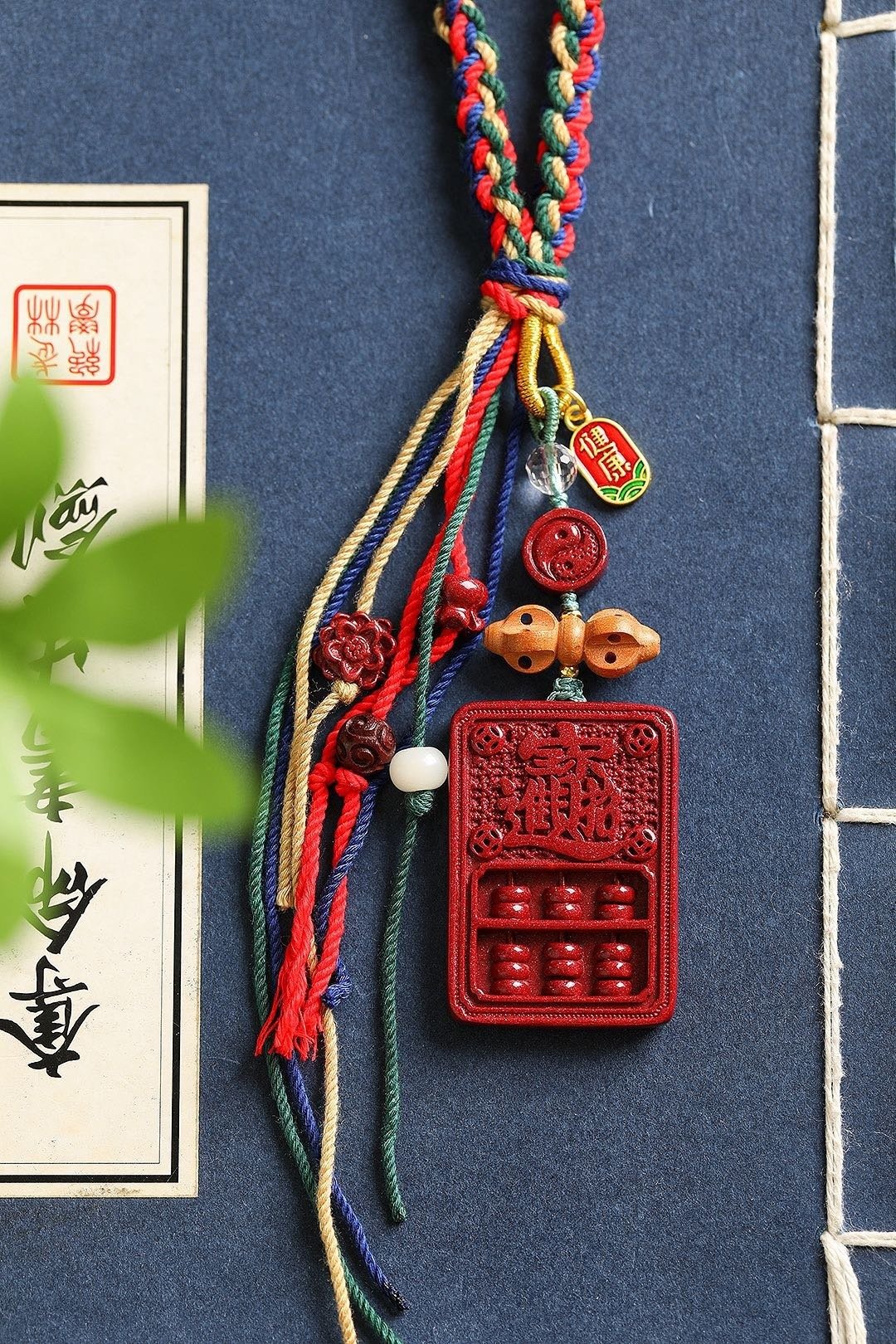 天然原矿朱砂精品紫金砂招财进宝包挂  钥匙挂 - 钥匙链/钥匙包 - 宝石 
