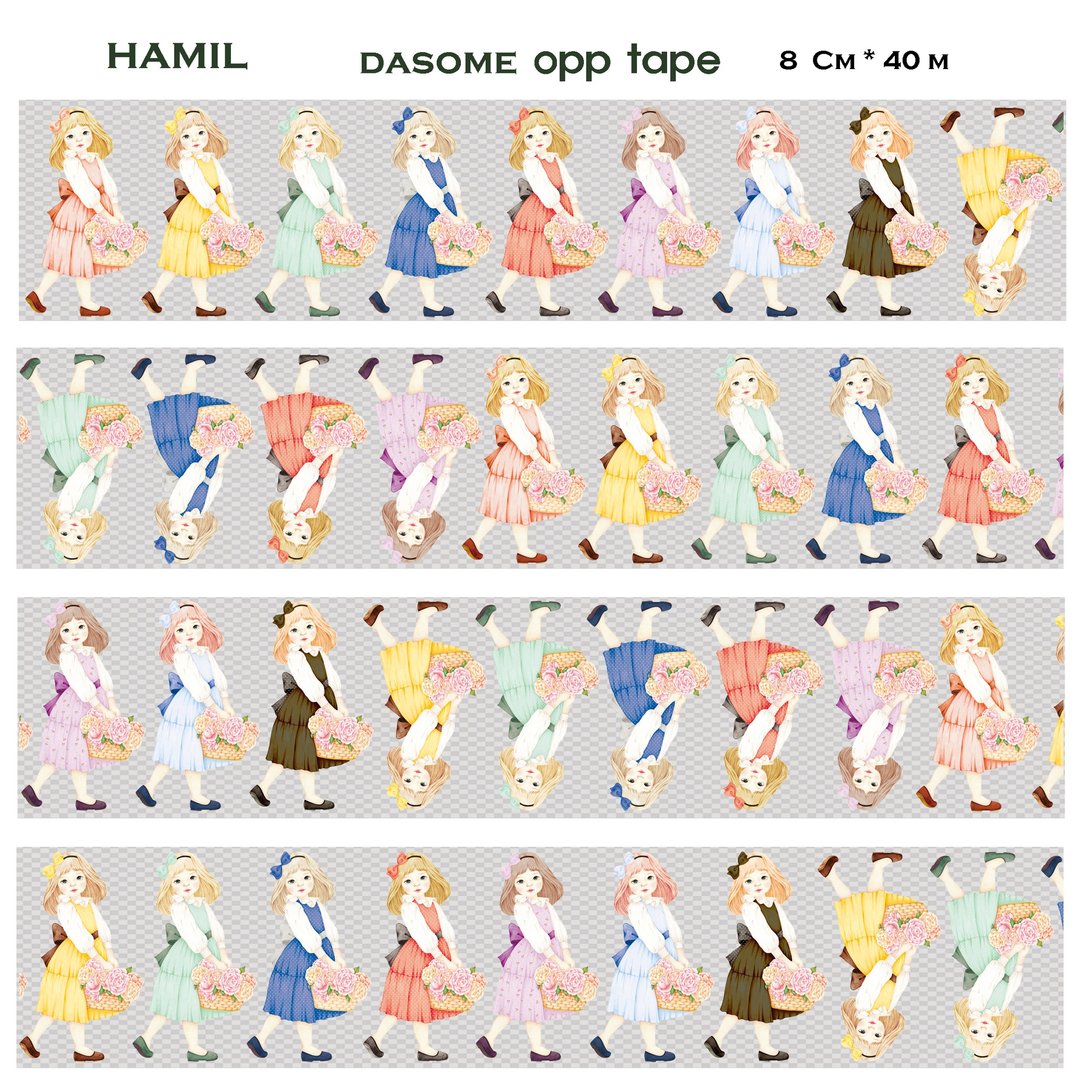 DASOM 宽版 OPP胶带 (hamil) 复古可爱玩偶 - 纸胶带 - 纸 多色