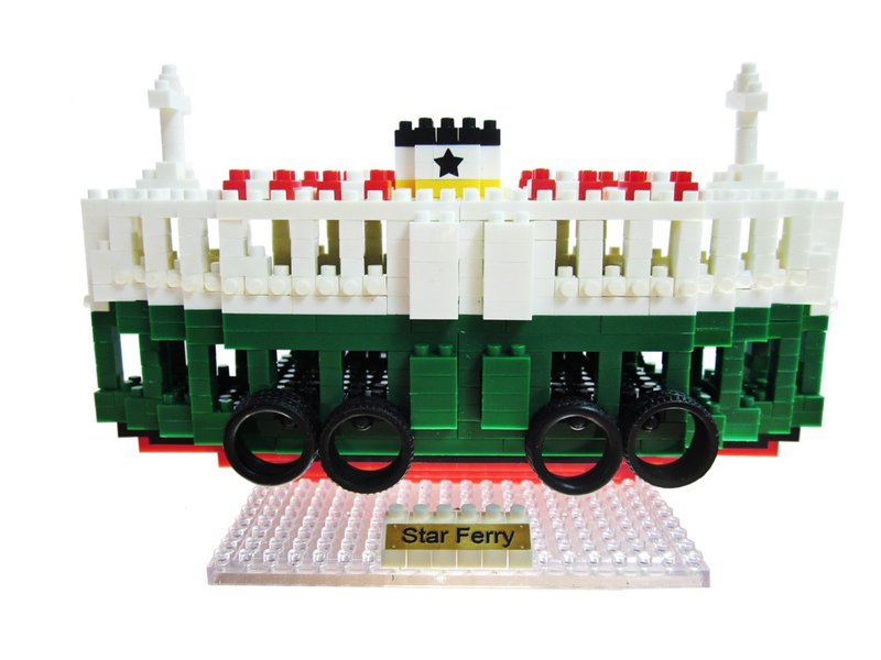 天星小轮-微型积木 - 桌游/玩具 - 塑料 