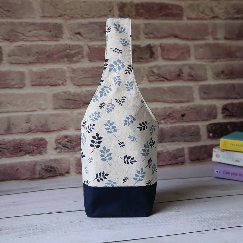 纯棉布料 // 手工限量 // 饮料袋 / No. 54 - 随行杯提袋/水壶袋 - 棉．麻 