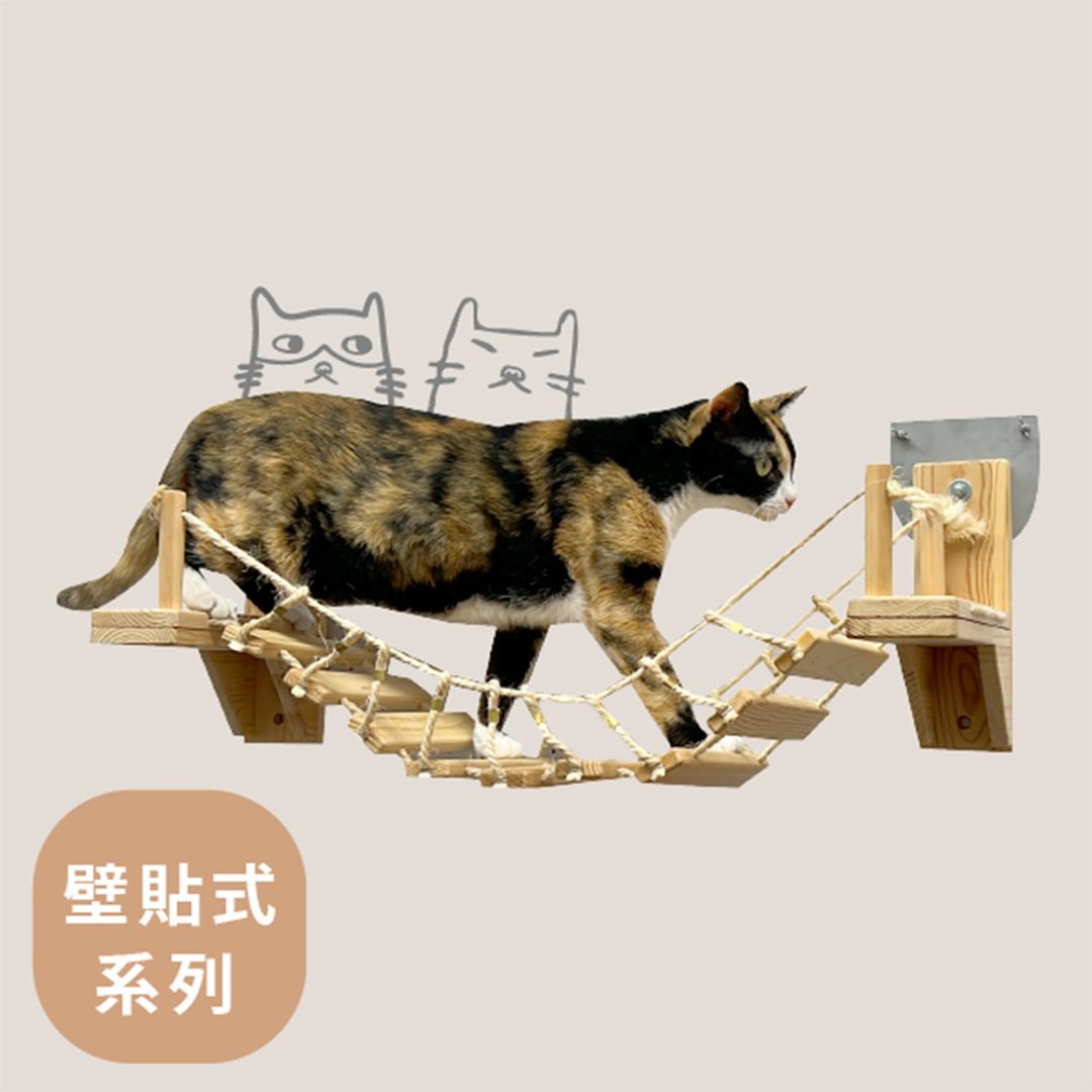 SWEE猫吊桥(壁贴固定) - 抓板/跳台 - 纸 咖啡色