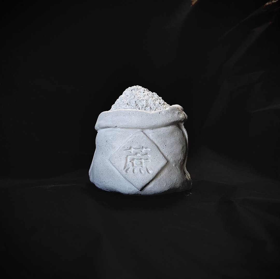 NUDITY 扩香石 - 蔗是台南 - 摆饰 - 水泥 灰色