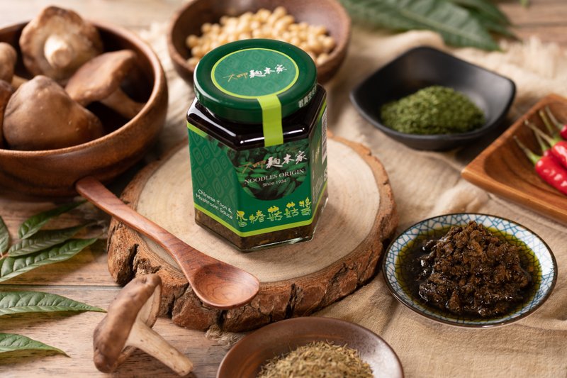 香椿菇菇酱 - 健康/养生 - 新鲜食材 绿色