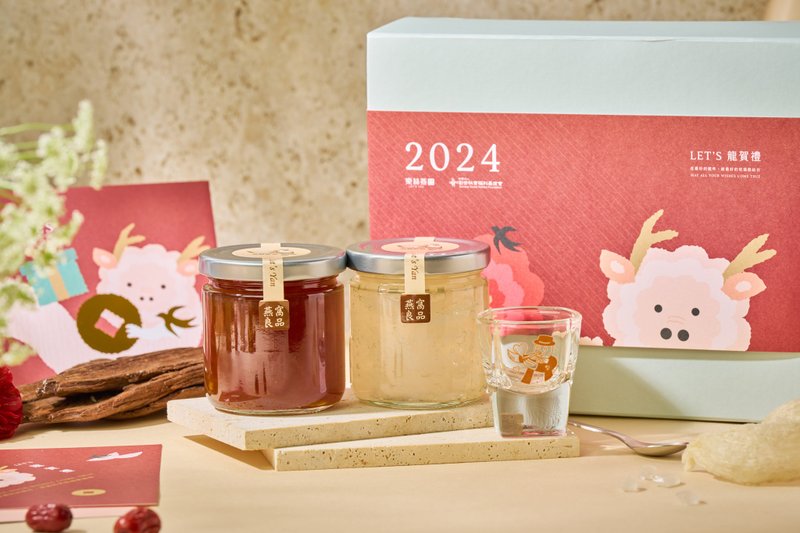 新年礼盒 龙年公益联名 2入双即食鲜炖燕窝礼盒 春节送礼孝亲推荐 - 健康/养生 - 新鲜食材 红色