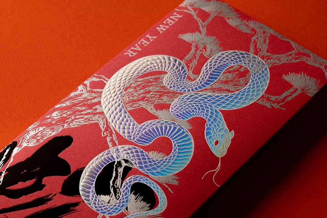 【即将完售】【快速出货】双蛇献瑞开运红包袋 (限量) - 红包/春联 - 纸 红色