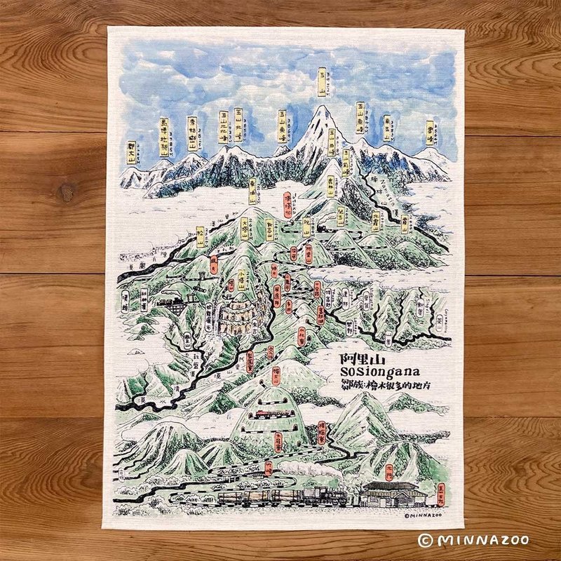 台湾地图挂布－阿里山 - 海报/装饰画/版画 - 聚酯纤维 