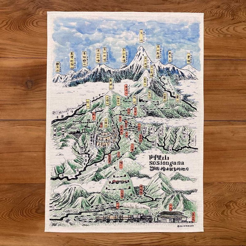 台湾地图挂布－阿里山 - 海报/装饰画/版画 - 聚酯纤维 
