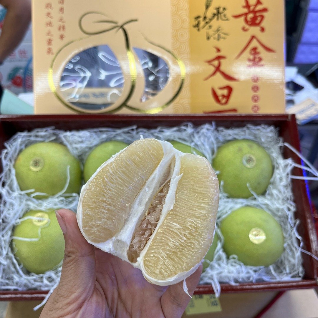 【现货包邮】中秋首选-老欉黄金文旦礼盒 - 水果干 - 其他材质 