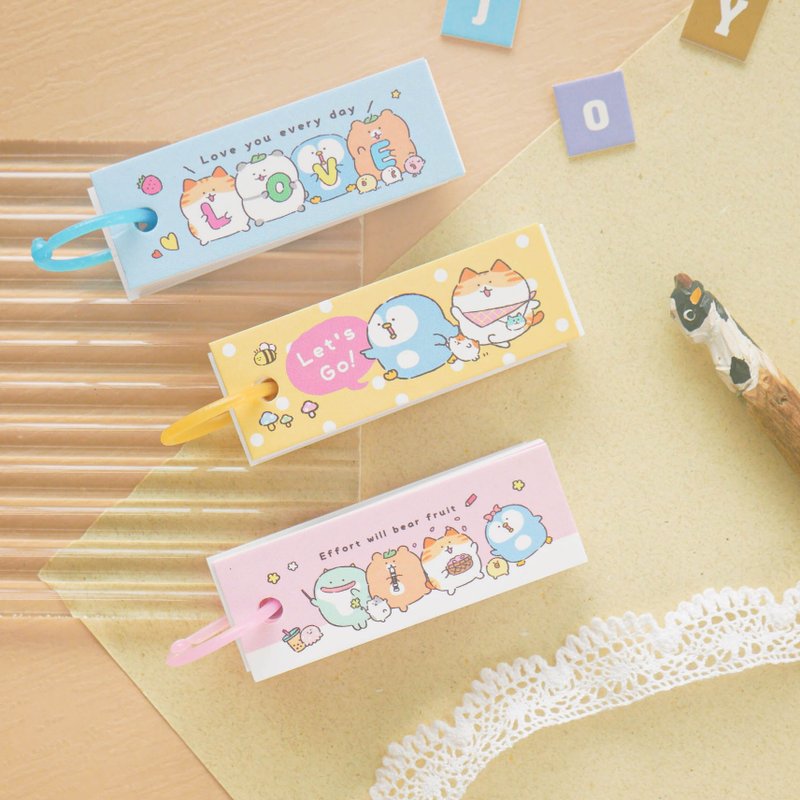 胖胖星球 - 单字卡(小)。JEM-47。 - 便条纸/标签贴 - 纸 