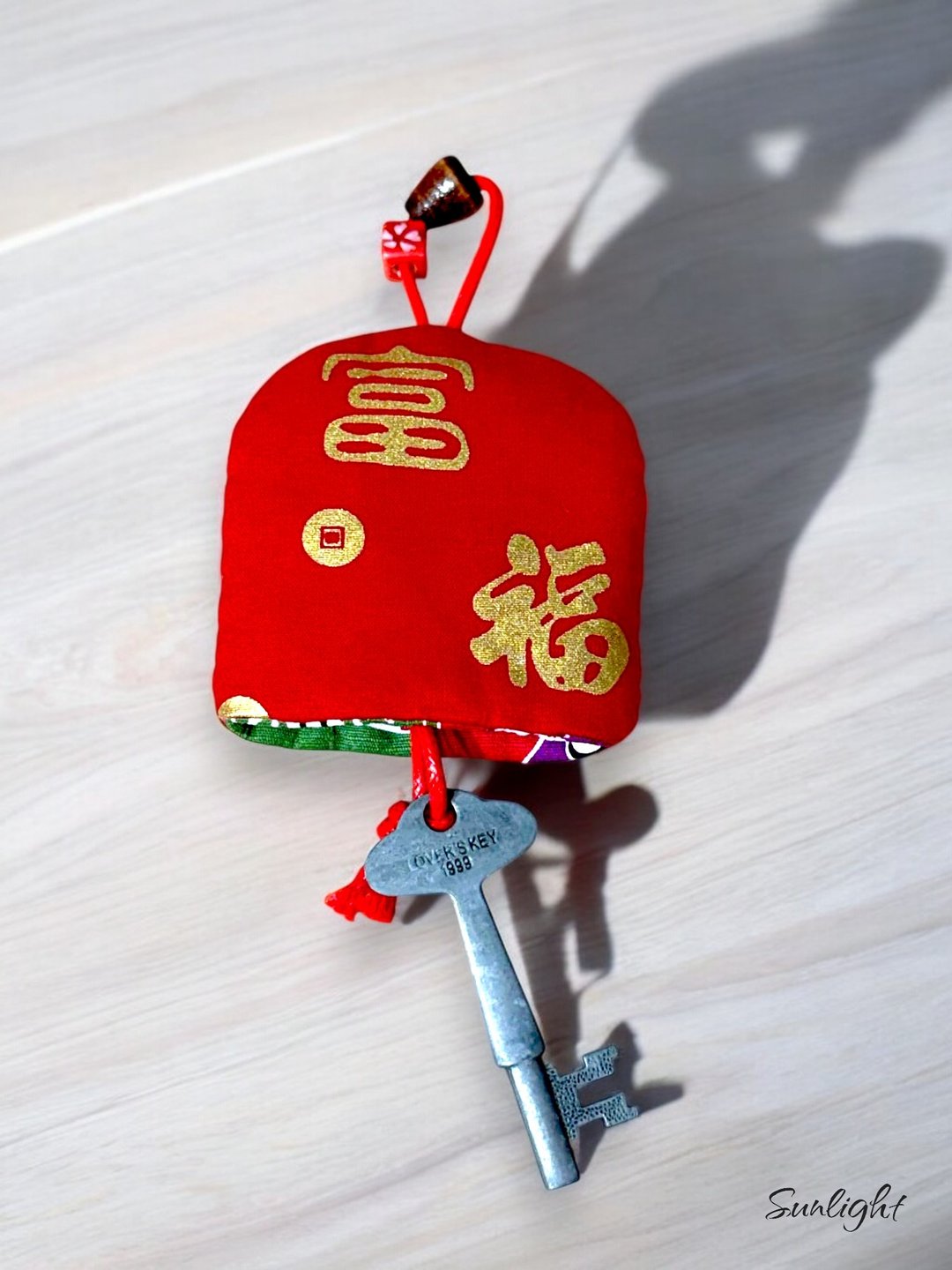 日光小巷手创-喜气强运福,财,吉,富钥匙圈,钥匙包 - 钥匙链/钥匙包 - 棉 