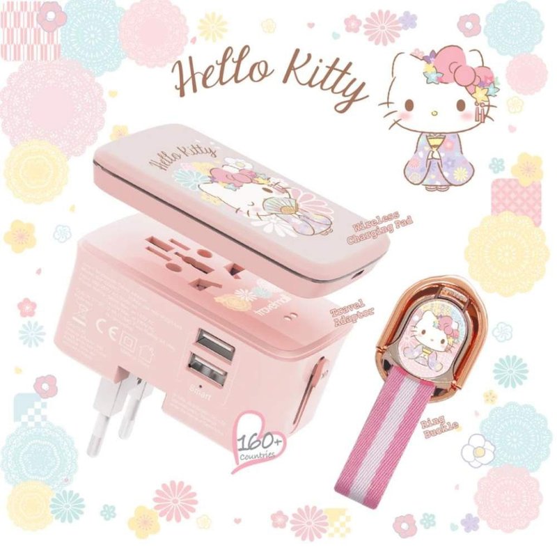 HELLO KITTY 迷你10W无线充电板、手机环扣和双USB充电器套装 - 充电宝/传输线 - 其他材质 粉红色