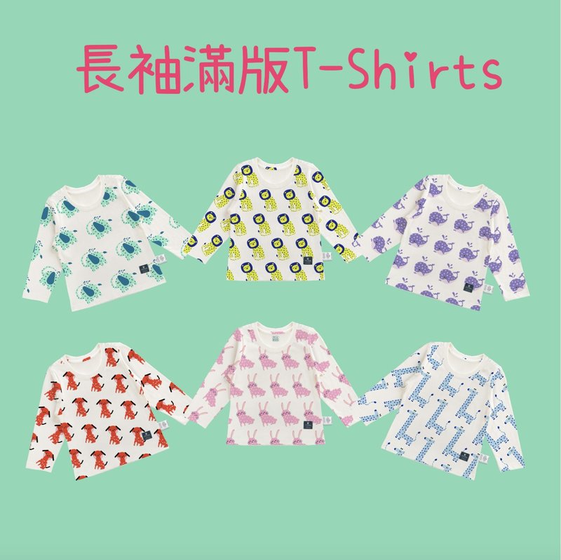 Gator 蓋德 插图短袖 T-Shirt - 童装上衣 - 棉．麻 多色