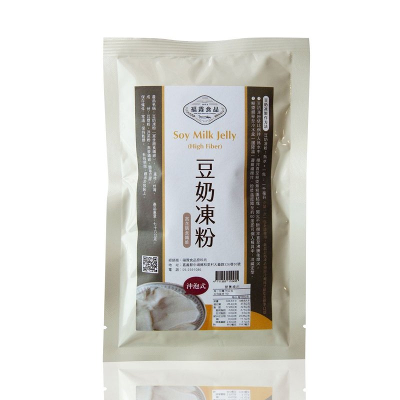 高纤豆奶冻粉 - 美食 - 新鲜食材 白色