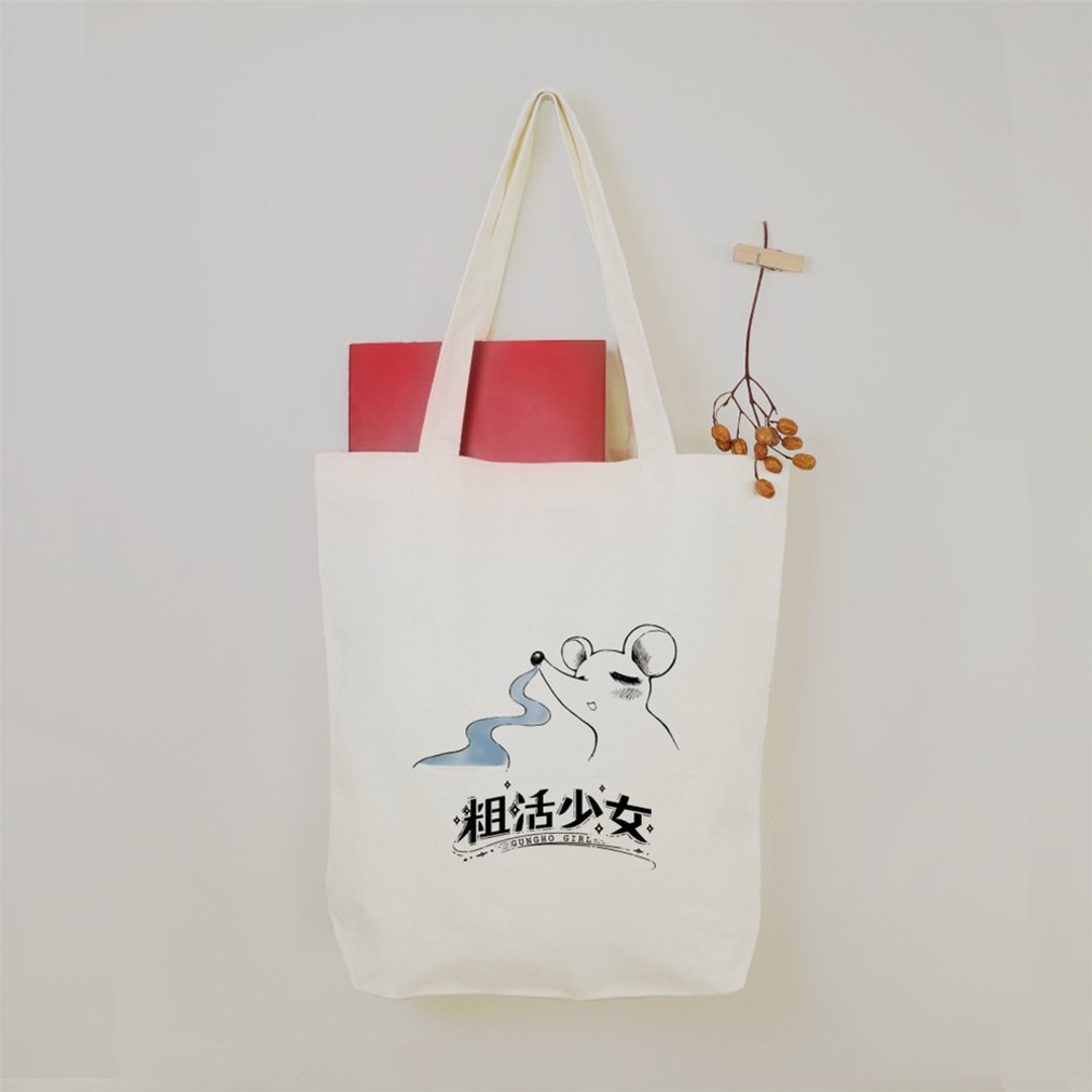 粗活少女 - 老鼠动物造型 帆布托特袋  毕业礼物 - 手提包/手提袋 - 棉．麻 白色