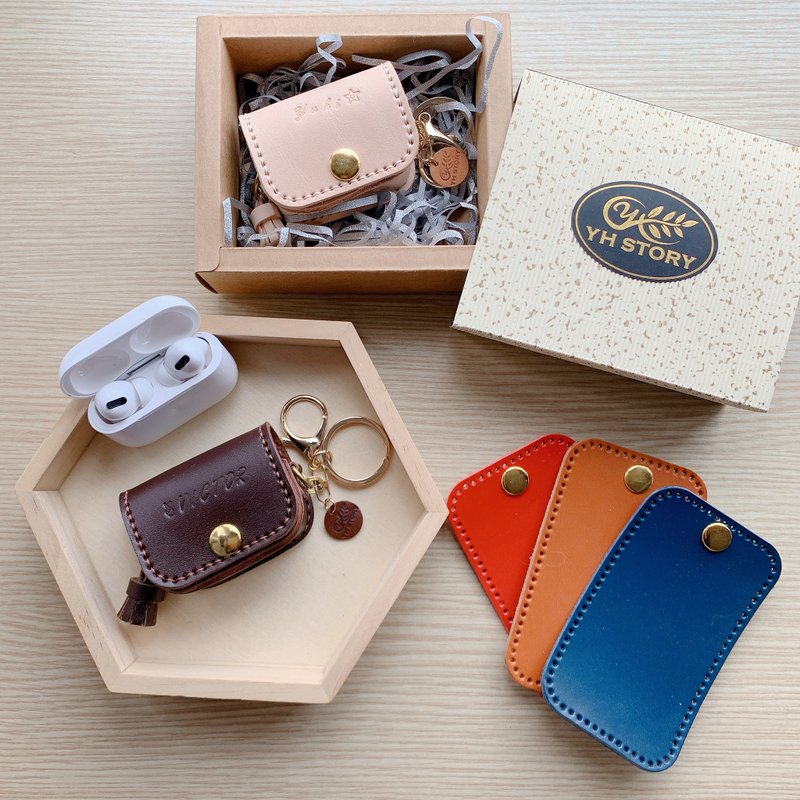 【情侣礼物】皮革材料包/air pod pro case/air pod/耳机保护套 - 耳机收纳 - 真皮 