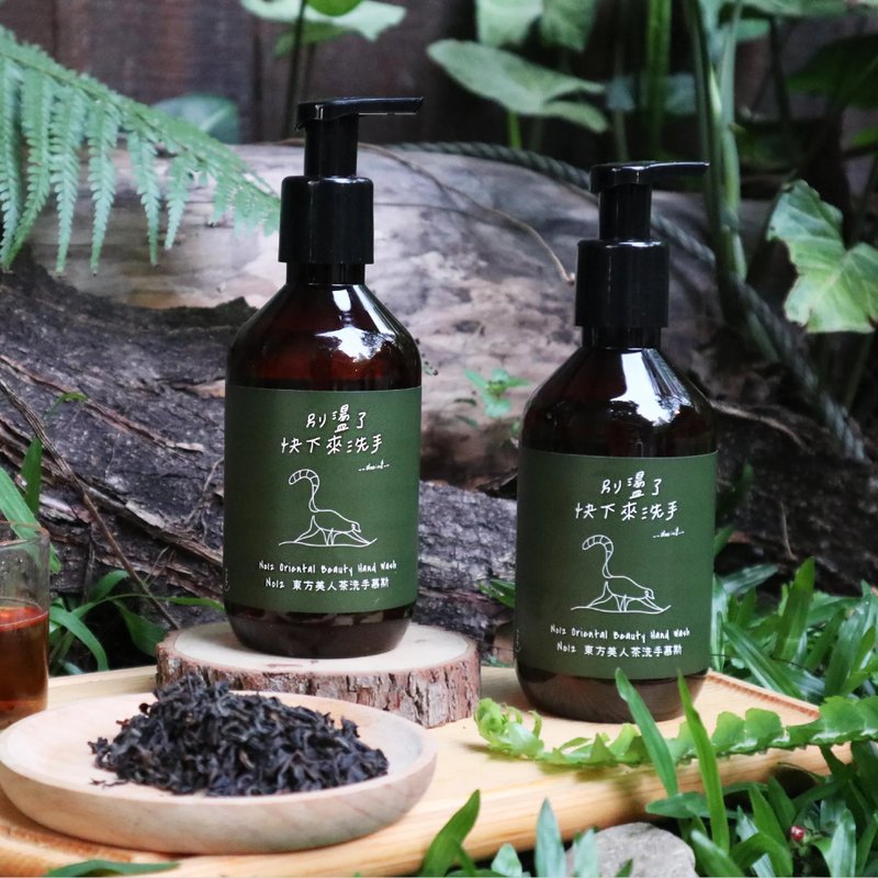 六福庄x六福村 东方美人洗手慕斯300ml 官方直营 饭店洗沐系列 - 洗手用品 - 其他材质 绿色