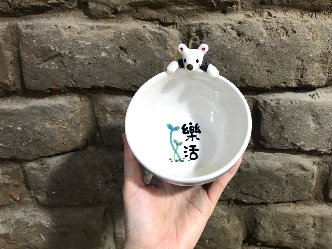 手拉坯 釉下彩绘 杯缘子乐活老鼠 沾酱小碗 - 碗 - 瓷 多色