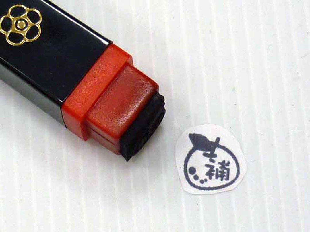 Yily Lu-六个1.5传统连续章下单处+特殊墨水2瓶 - 印章/印台 - 塑料 红色