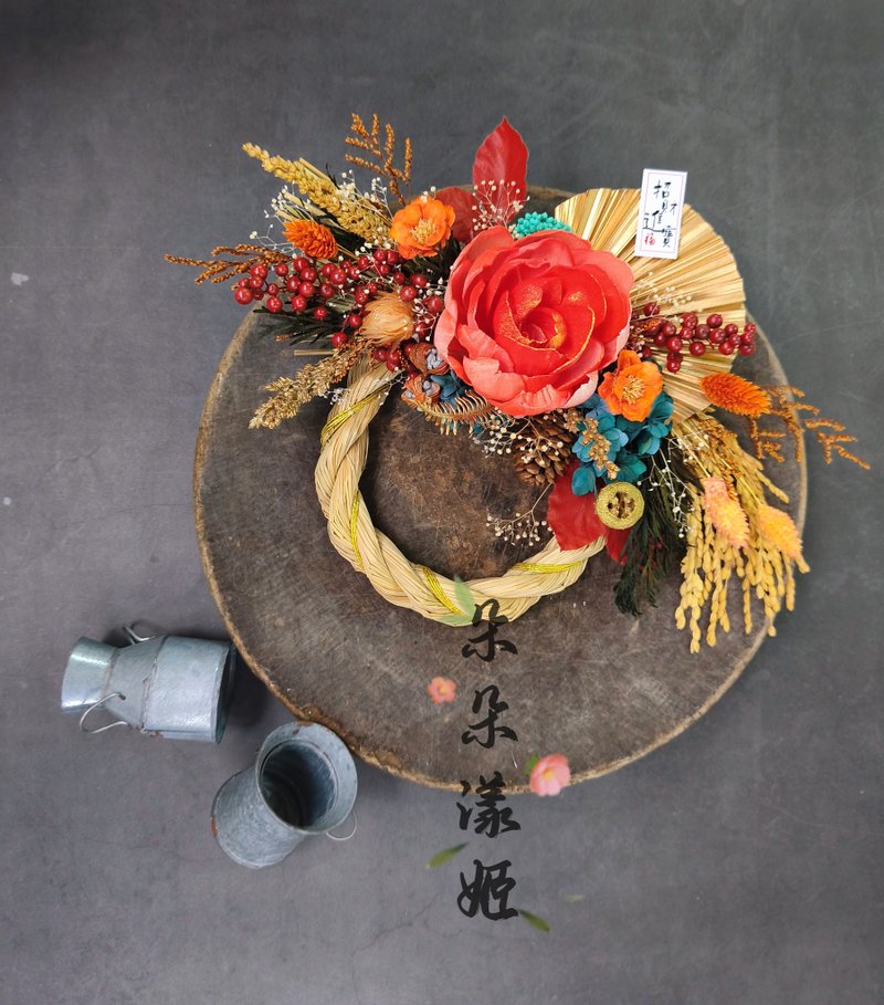 新春祈福注连绳挂饰索拉花扩香花牡丹花永生花开幕志庆新居落成 - 摆饰 - 植物．花 红色