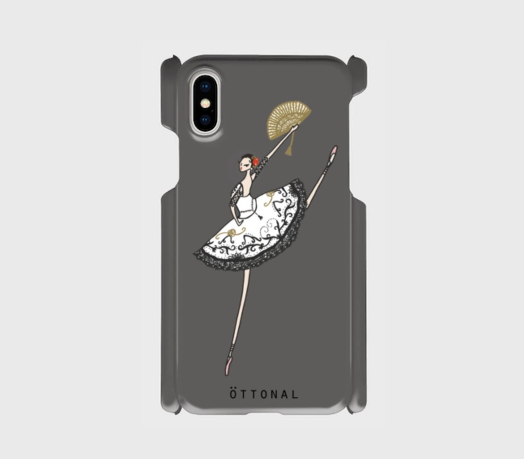 Kiri White Smartphone Case - 其他 - 塑料 灰色