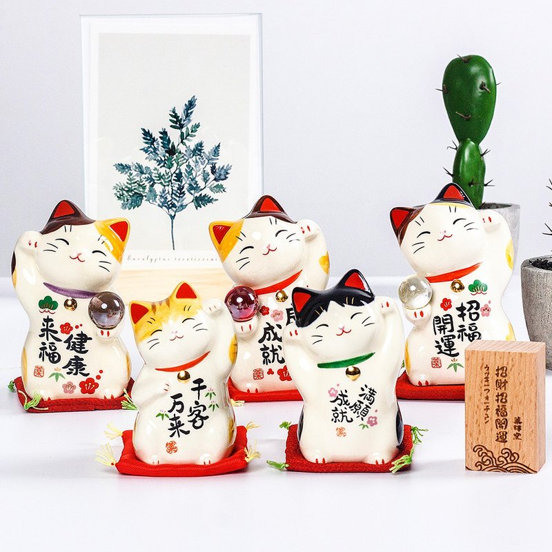 日本药师窑彩绘满愿成就招财猫心想事成陶瓷摆件生日学业礼物车载 - 摆饰 - 陶 