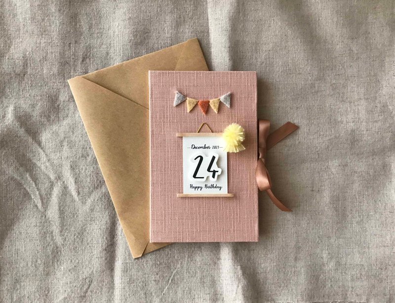 专属于你的祝福 | 手工卡片| 生日卡  Handmade card - 卡片/明信片 - 其他材质 多色