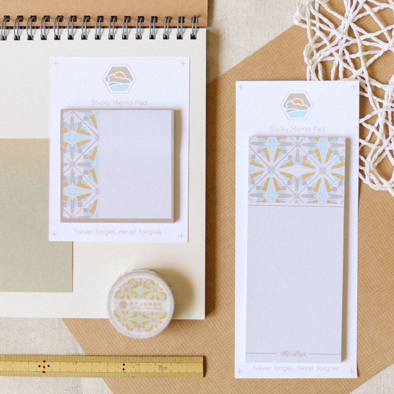 塞拉利昂 / 磁砖系列 - 文具控套装 - 纸胶带 - 纸 卡其色