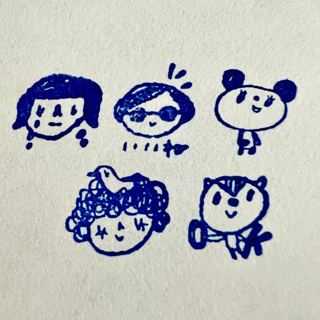 迷你迷你印章 工作顺利・好的・猫熊・与雀・松鼠 - 印章/印台 - 橡胶 卡其色