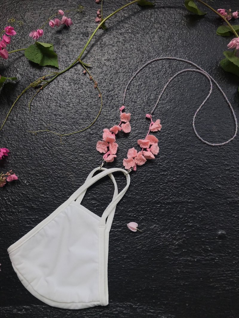 禮物 口罩鍊、眼鏡鍊兩用Mask Strap Chain of Love|Sunglass No7 - 口罩 - 贵金属 粉红色