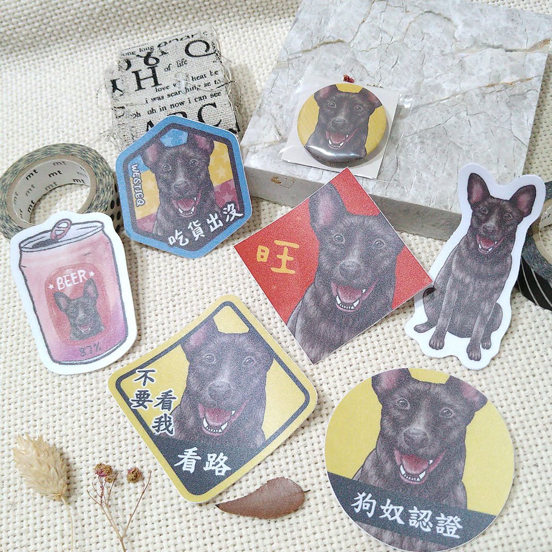 米克斯_黑-春联-防水贴纸~利是封-挥春-福贴-车贴 - 红包/春联 - 防水材质 