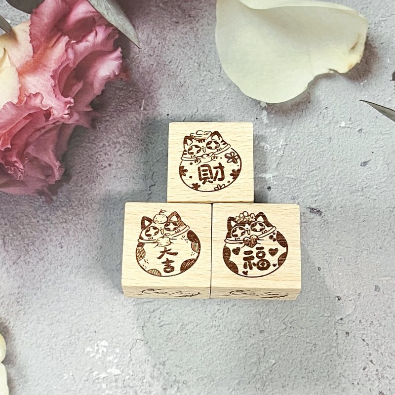 福运猫、大吉猫、财运猫印章 - 印章/印台 - 木头 黑色