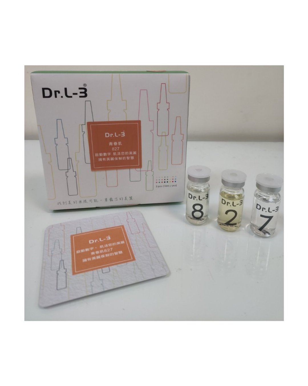 【刚好耀保养 Dr. L3】827青春肌安瓶组合 - 精华液/安瓶 - 其他材质 