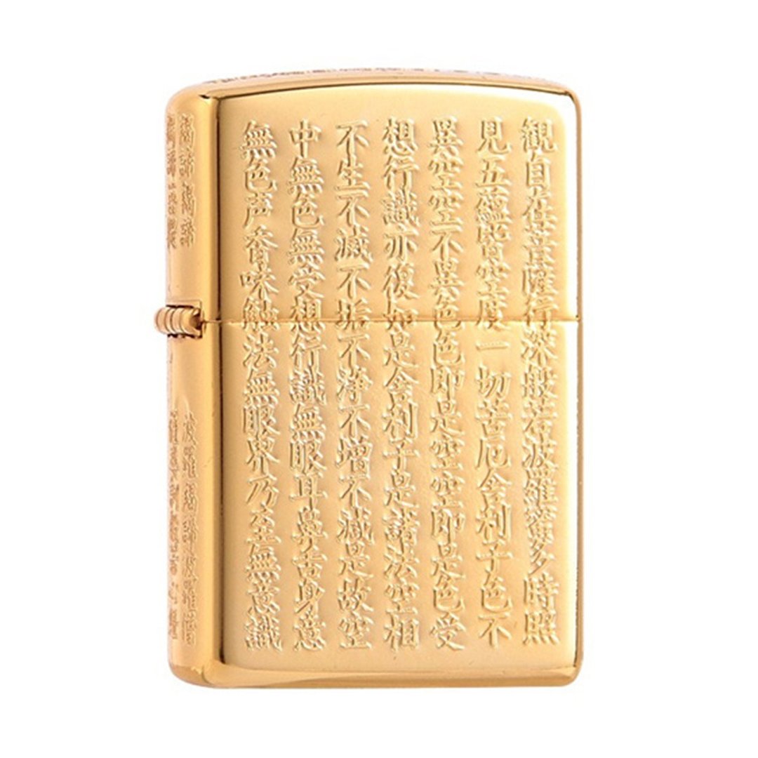 【ZIPPO官方旗舰店】 般若心经(亮金色)防风打火机 ZA-5-2B - 其他 - 铜/黄铜 