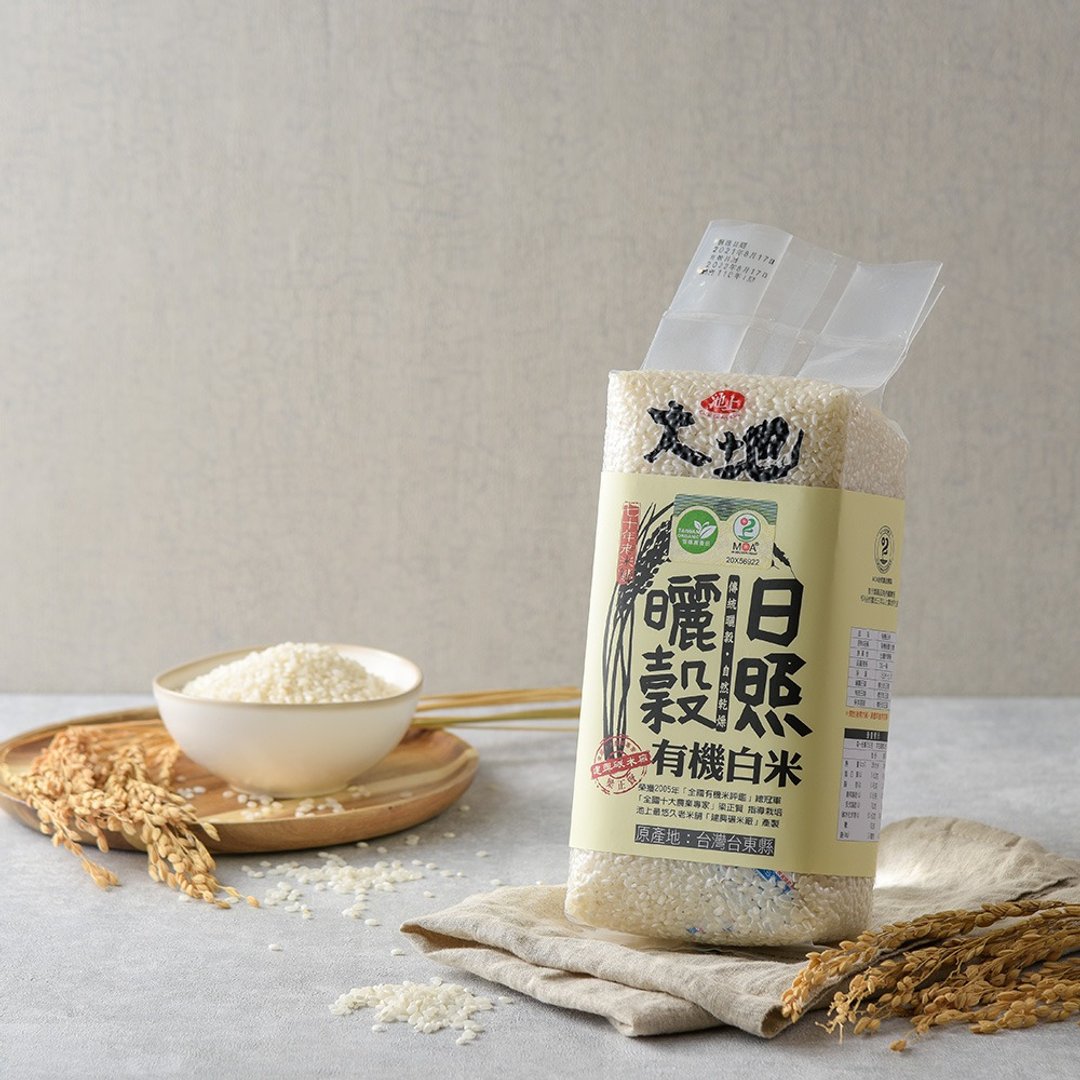 【共好粮仓】池上米 大地日晒有机白米 1.5kg - 五谷杂粮/米 - 新鲜食材 白色
