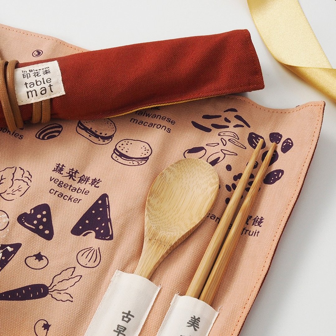 婚礼小物/好事成双-美味餐垫餐具组/10入 - 餐垫/桌巾 - 棉 
