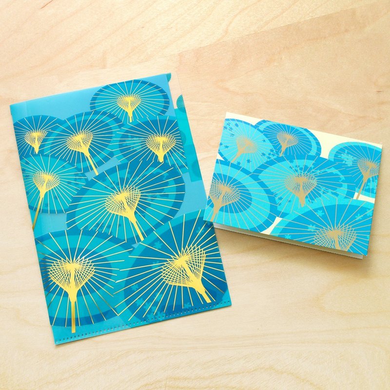 台湾风味-传统纸伞 - A5三层资料夹与卡片组 - 文件夹/资料夹 - 塑料 蓝色