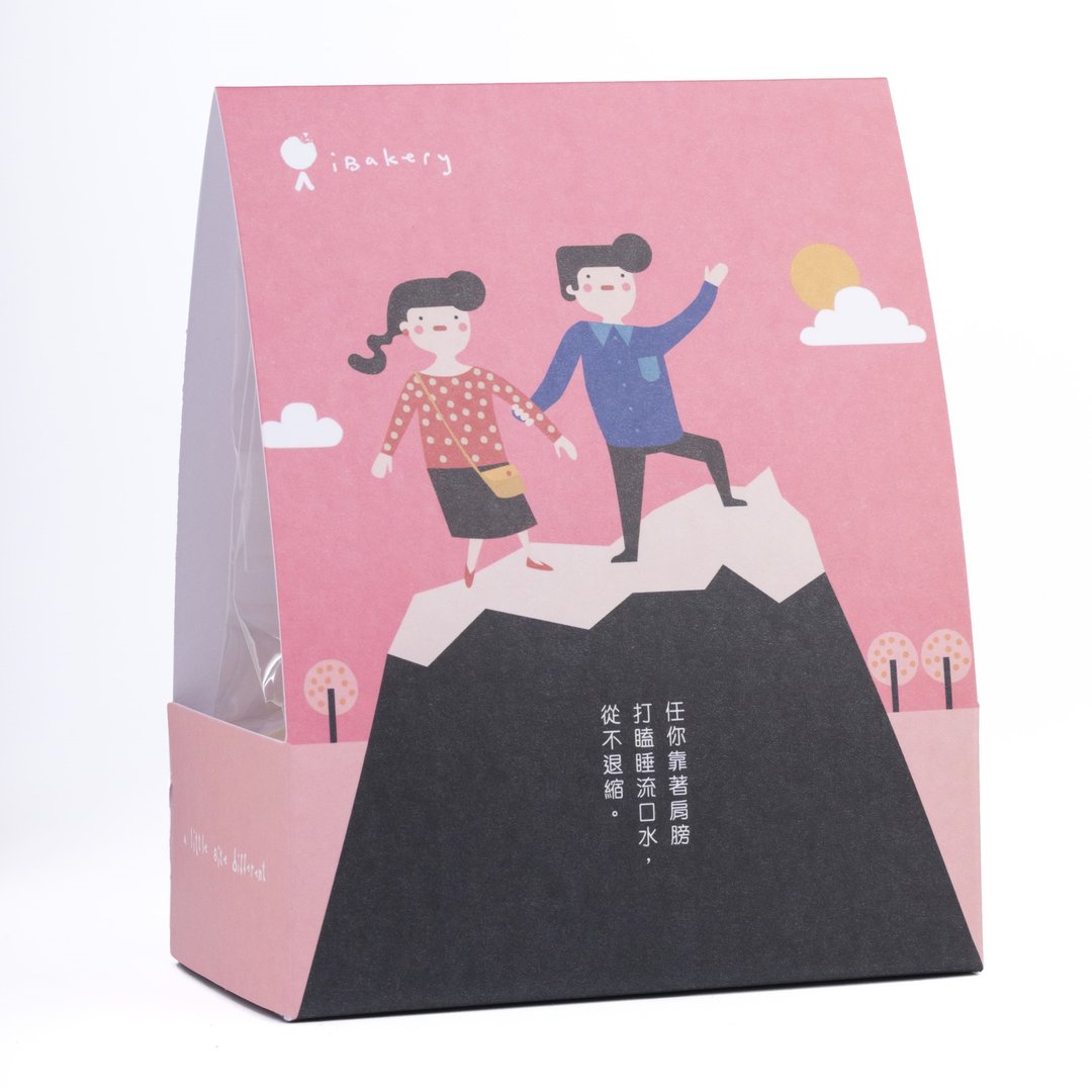 【幸福时光系列】遮风挡雨 (85g曲奇) 婚宴回礼小礼物 社企曲奇 - 手工饼干 - 新鲜食材 多色
