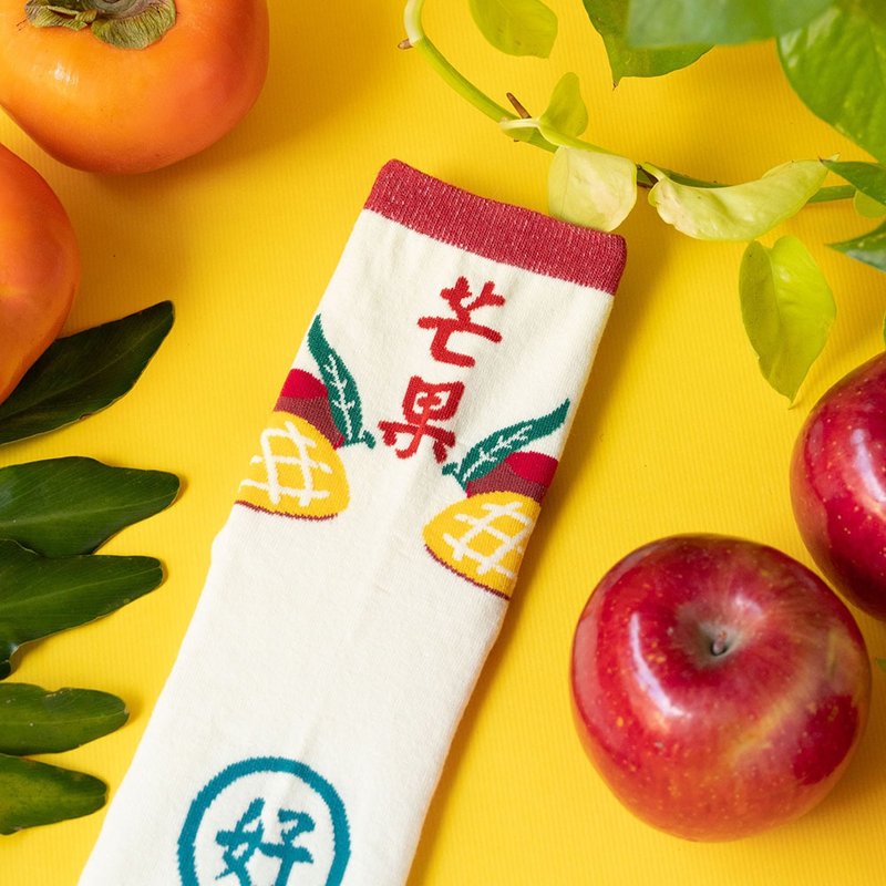 单单袜 – 忙忙芒果 (单只) - 袜子 - 棉．麻 红色