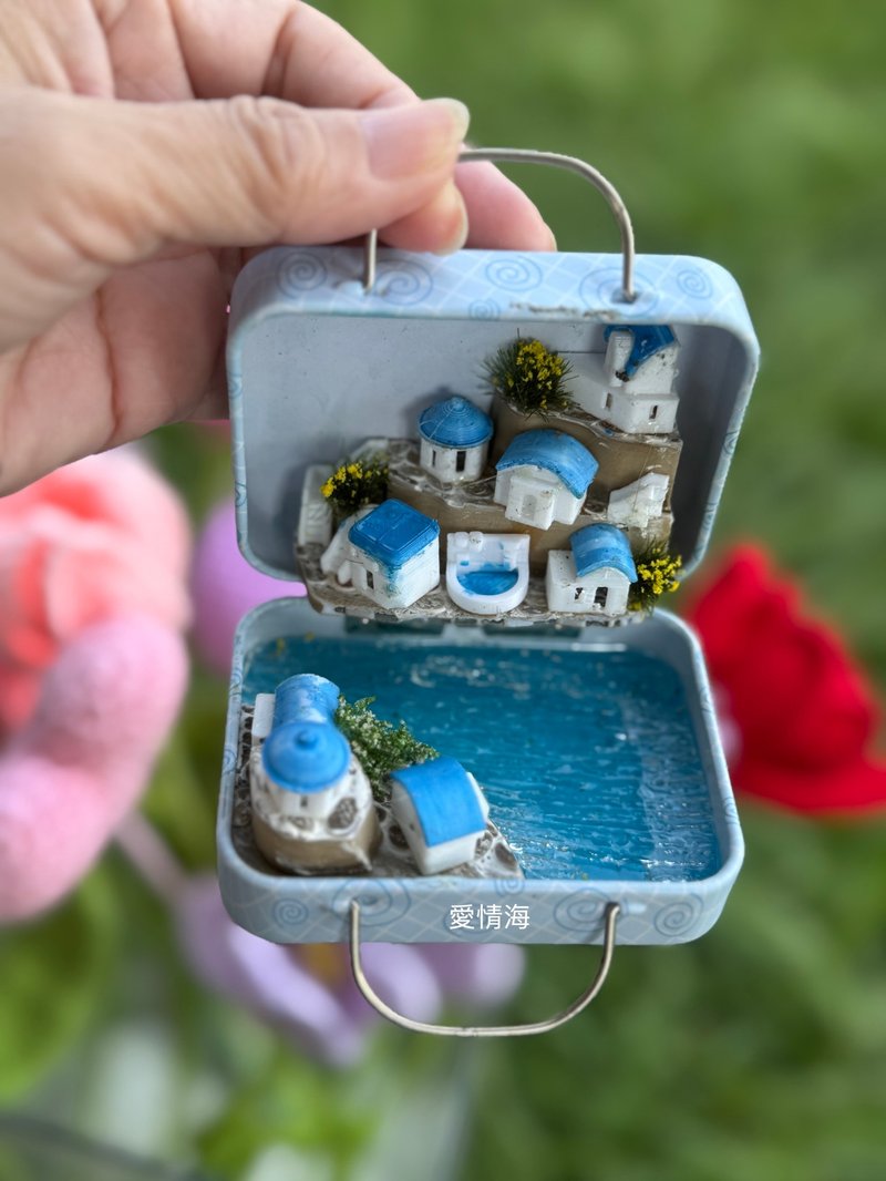 疗愈系挂饰摆饰 -  爱琴海 爱情海 - 摆饰 - 其他材质 蓝色