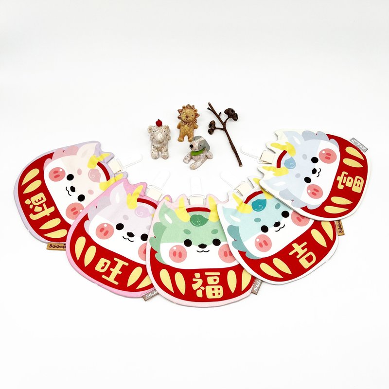 【小熊比比】龙年福神达摩不倒翁手帕夹 手帕巾 - 围嘴/口水巾 - 棉．麻 多色