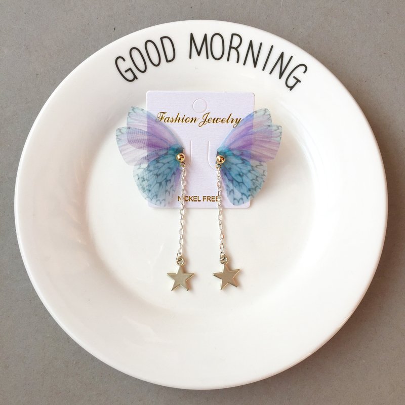 ❤️【耳夹/耳针】❤️梦幻真丝蝴蝶耳环薄纱蝴蝶耳环水钻耳环花朵耳环纯银耳环动物耳环蝴蝶垂坠耳环星星耳环翅膀耳环珍珠耳环简约耳环复古耳环小清新耳环创意耳环极简耳环蓝色耳环金属耳环金色链子流苏耳环黄铜耳环 - 耳环/耳夹 - 植物．花 多色