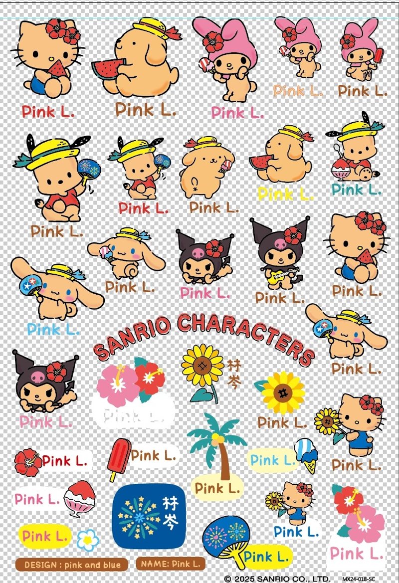 Pink and Blue × Sanrio 烤焦 Hello Kitty 水晶姓名贴 - 贴纸 - 其他材质 