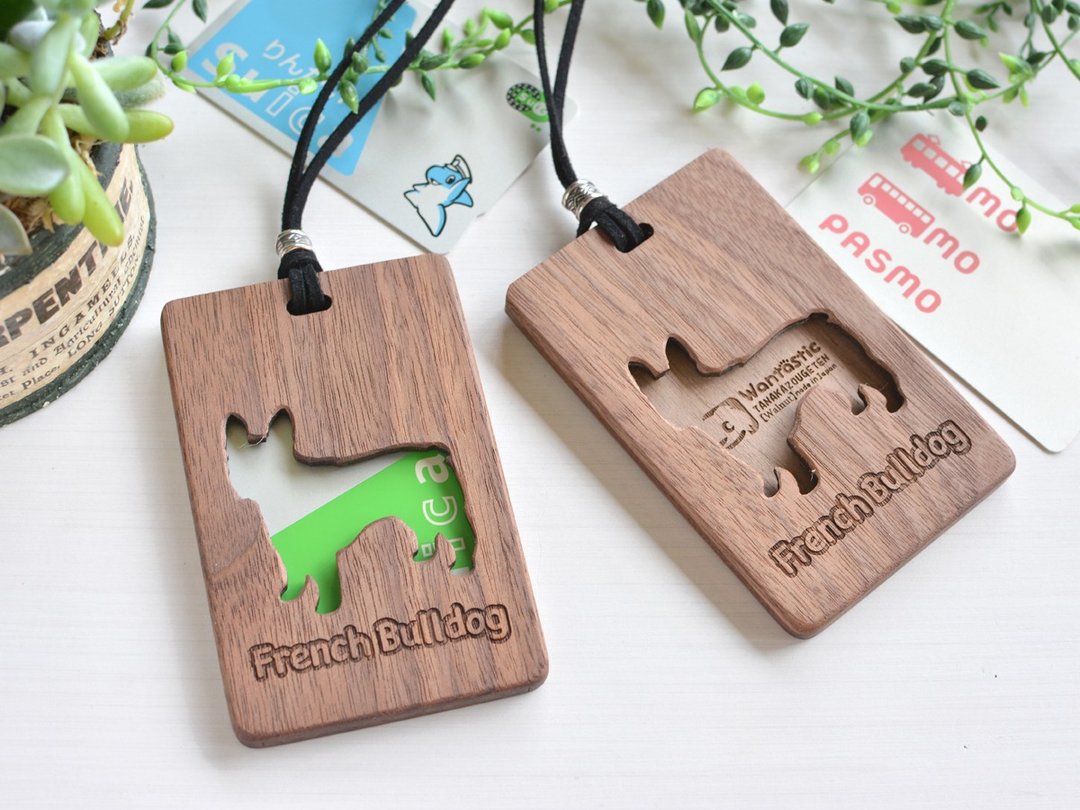 Wooden pass case [French Bulldog] walnut - 证件套/卡套 - 木头 咖啡色