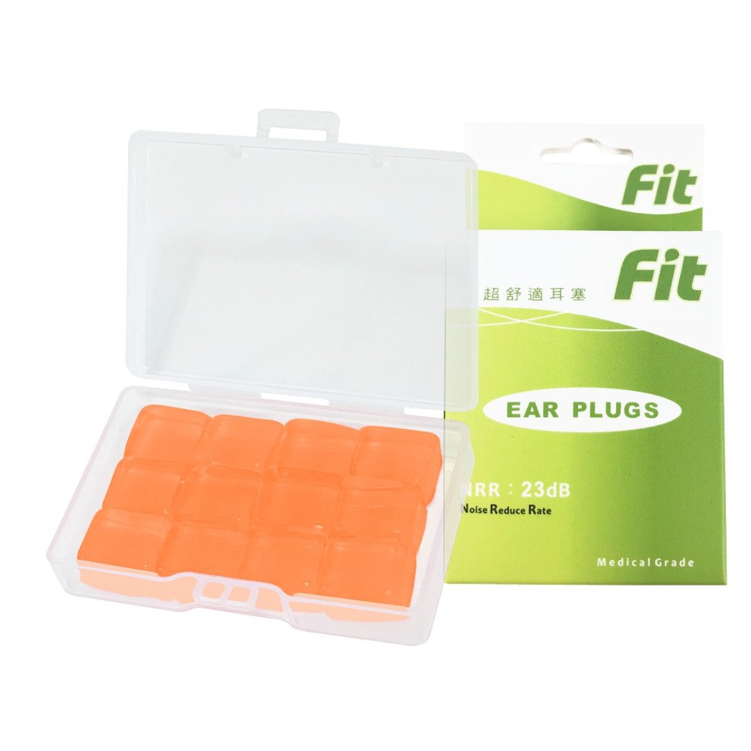【FIT】硅胶耳塞-橘色12入柔软可塑 隔音防噪 睡眠 -内付收纳盒 - 其他 - 硅胶 绿色